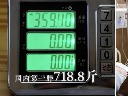 
                        4:3图片