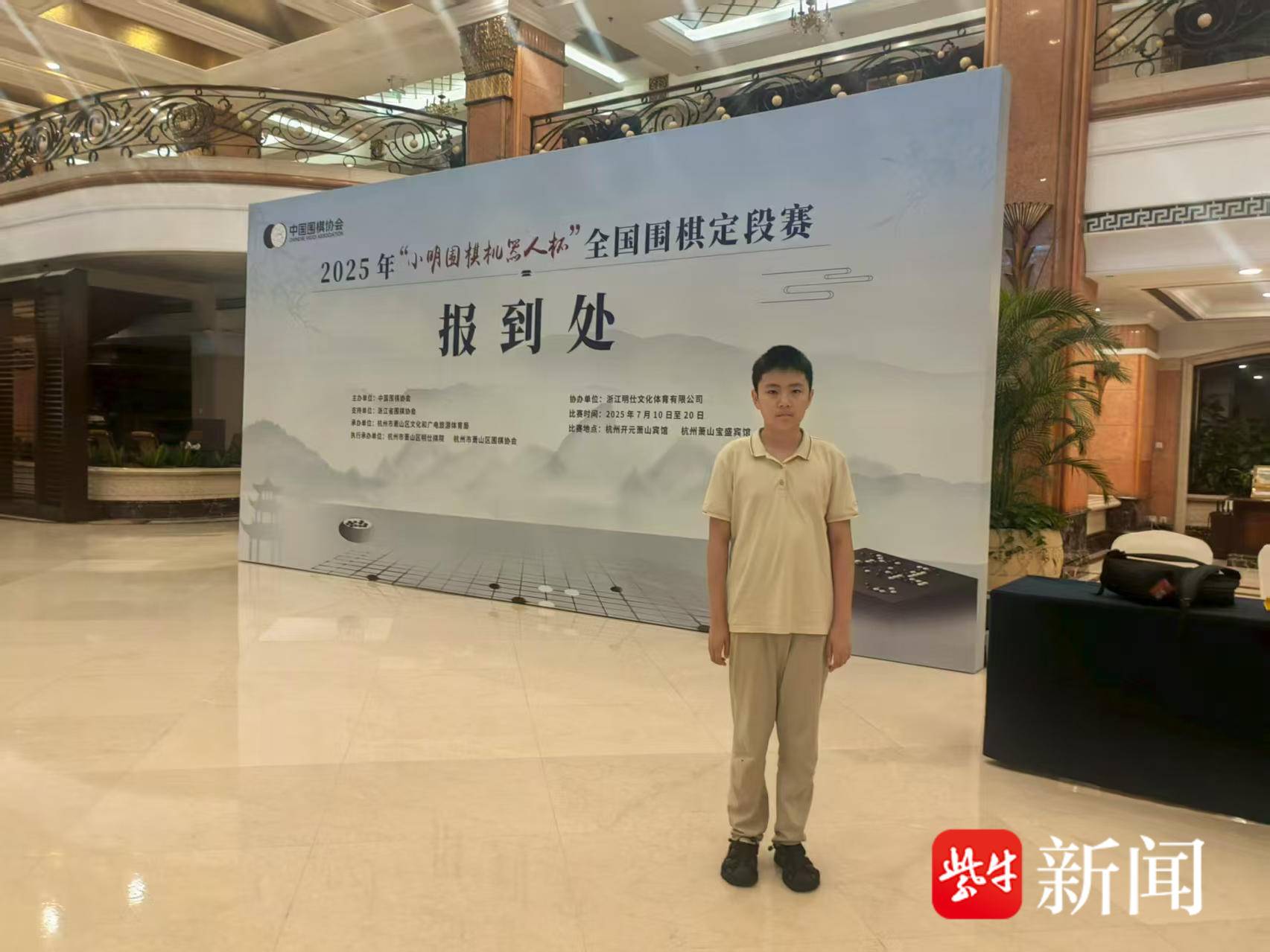 
                        4:3图片