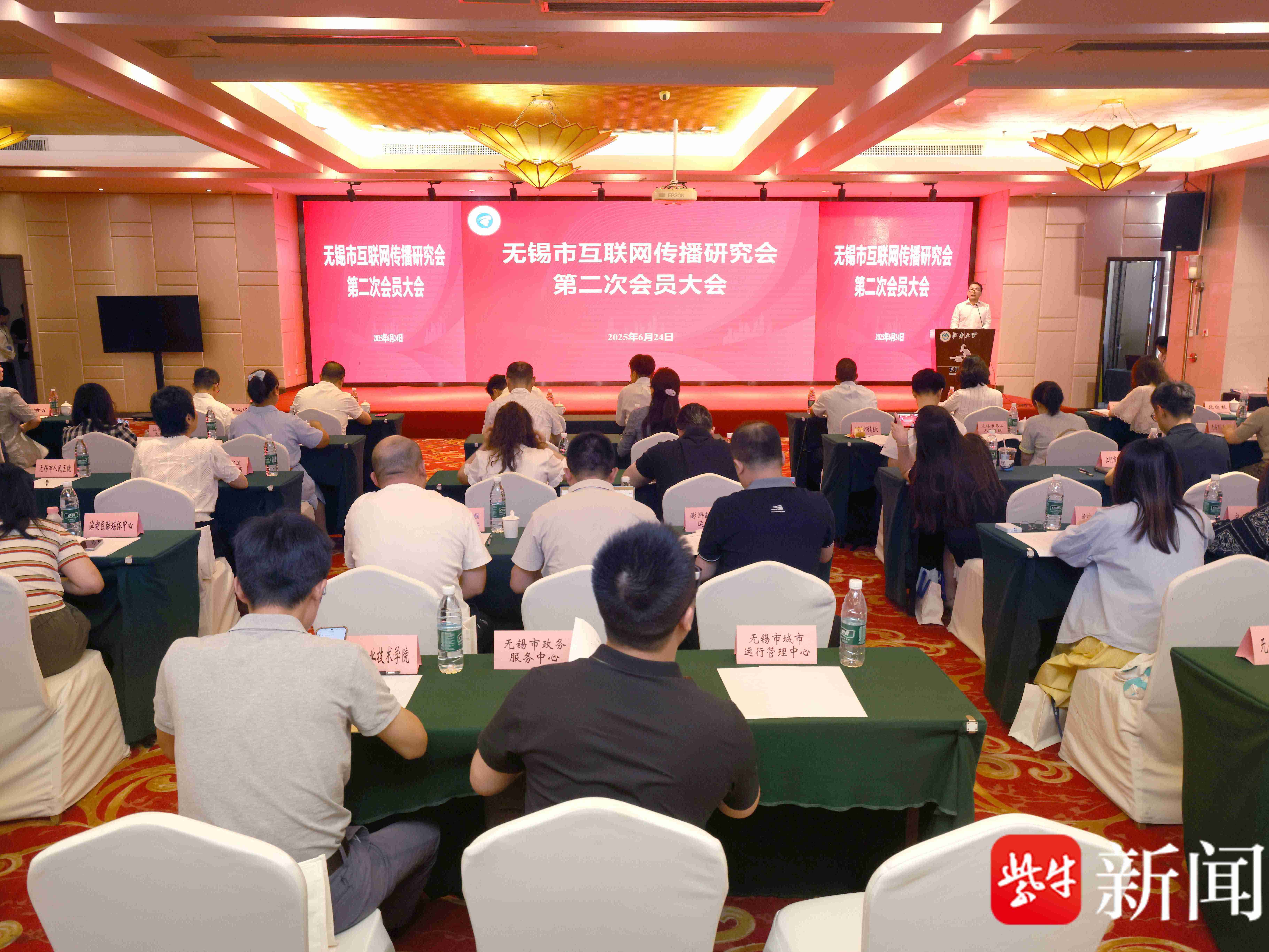 
                        4:3图片