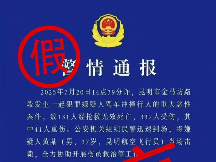 
                        4:3图片