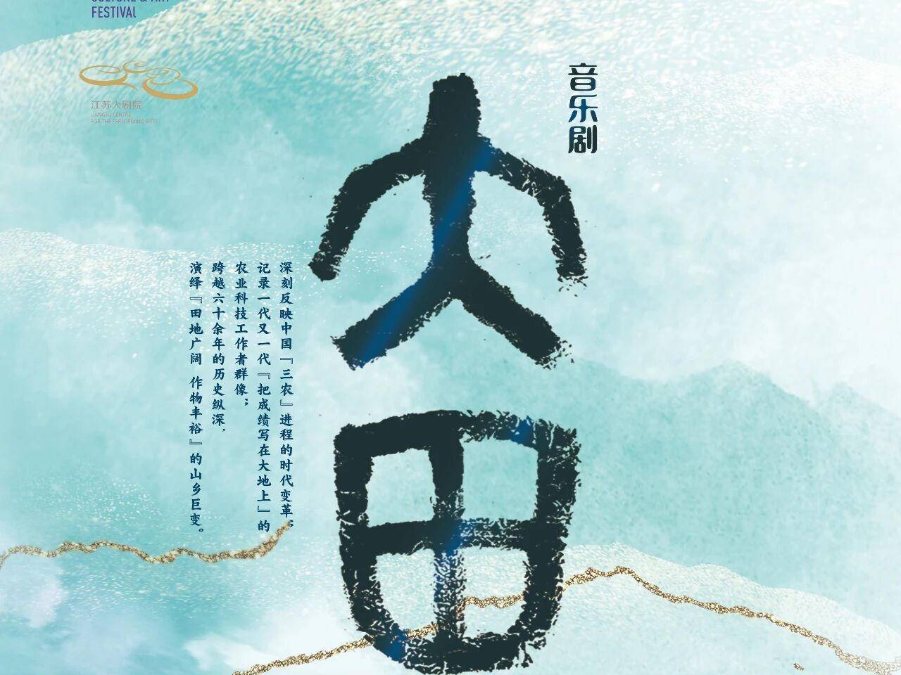 
                        4:3图片