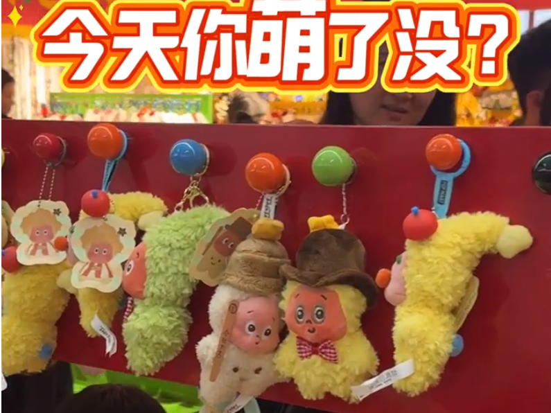 
                        4:3图片
