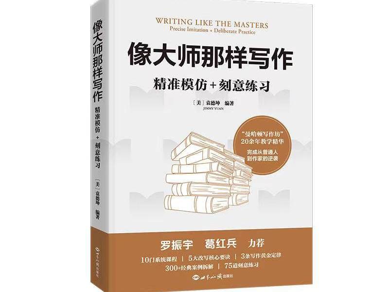 
                        4:3图片