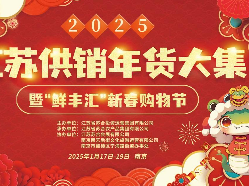 
                        4:3图片