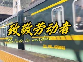 
                        4:3图片