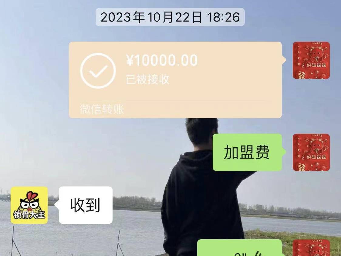 
                        4:3图片
