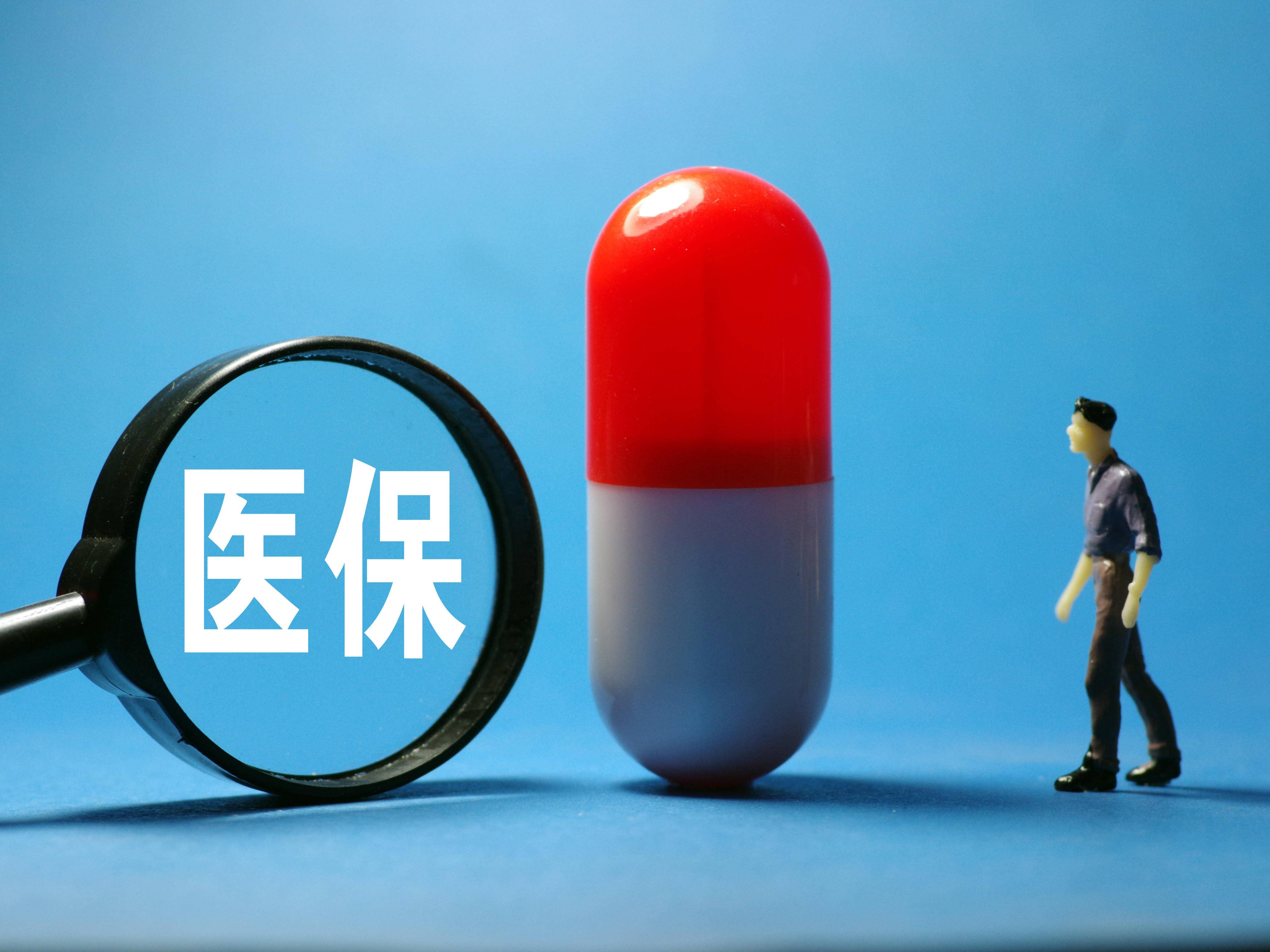 
                        4:3图片