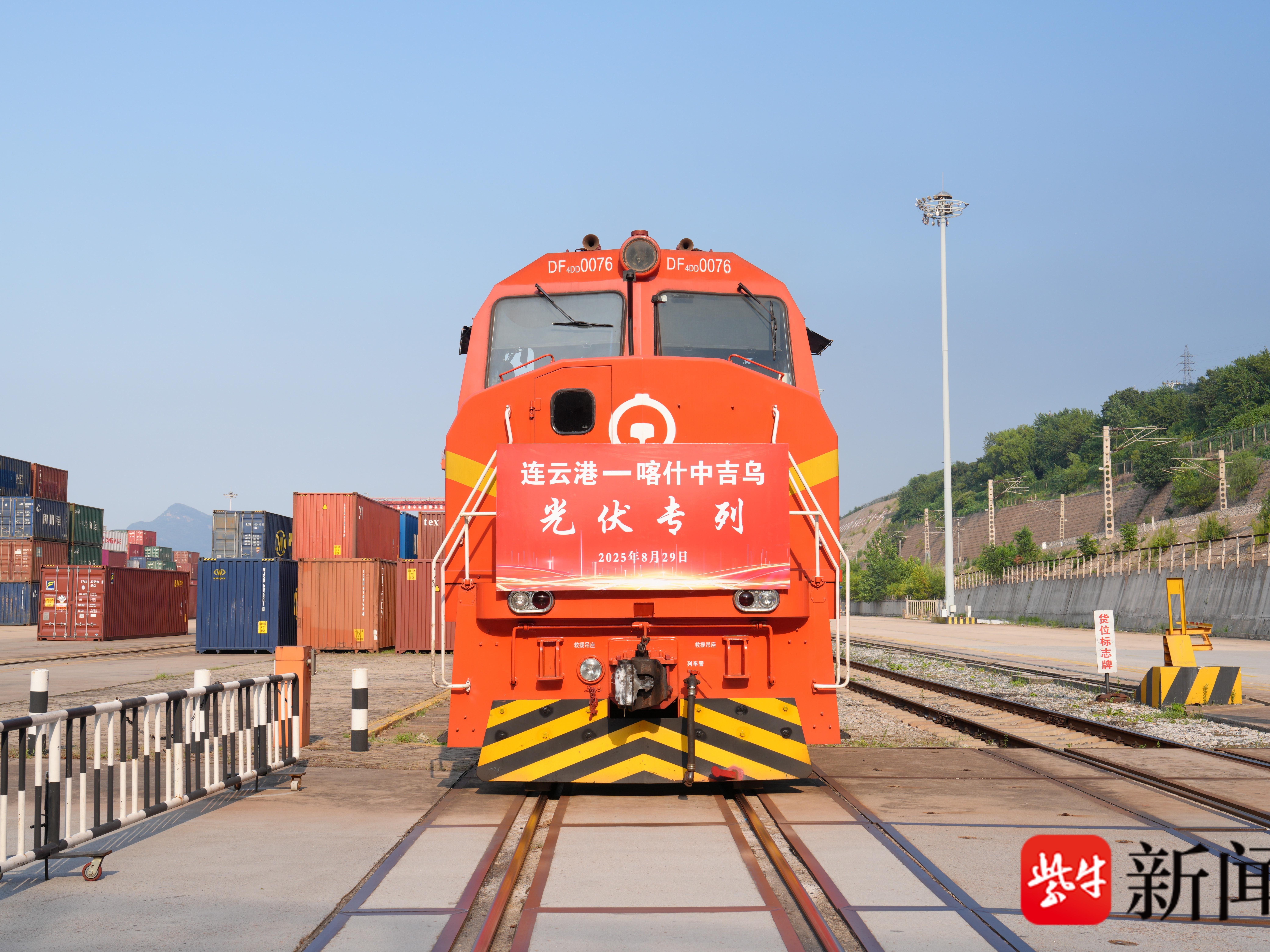 
                        4:3图片