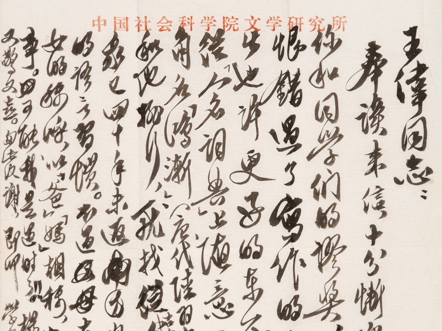
                        4:3图片