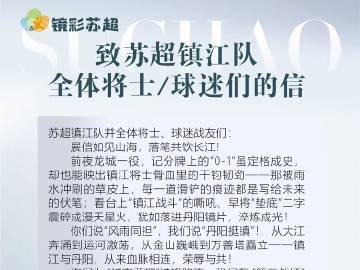 
                        4:3图片