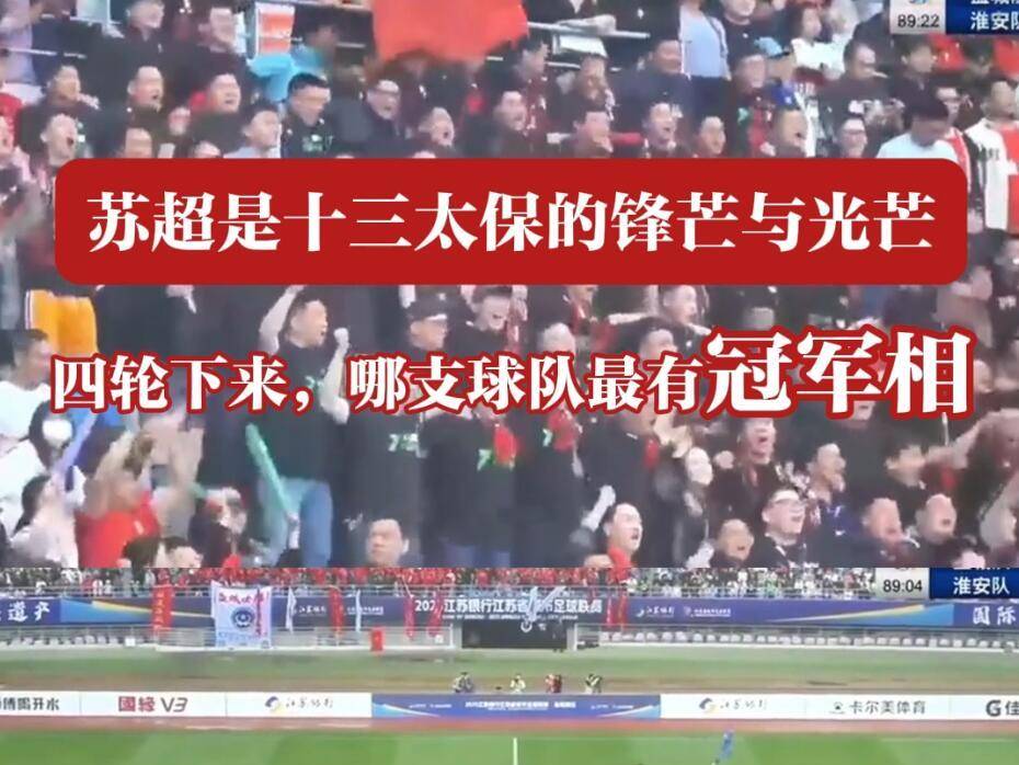 
                        4:3图片