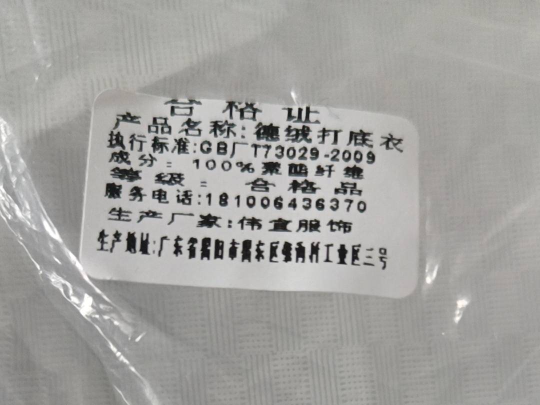 
                        4:3图片