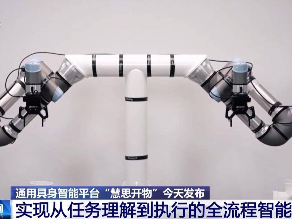 
                        4:3图片