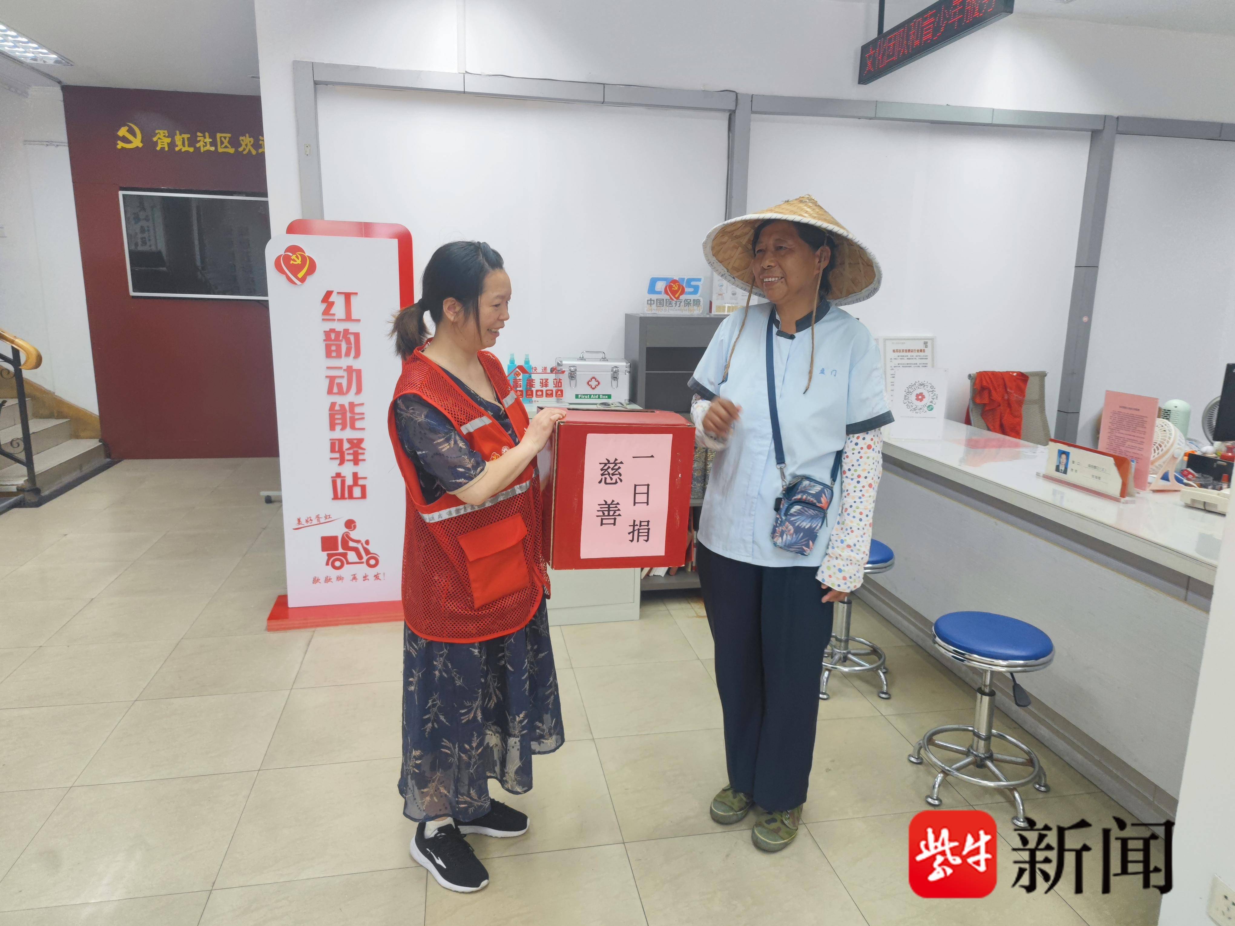 
                        4:3图片