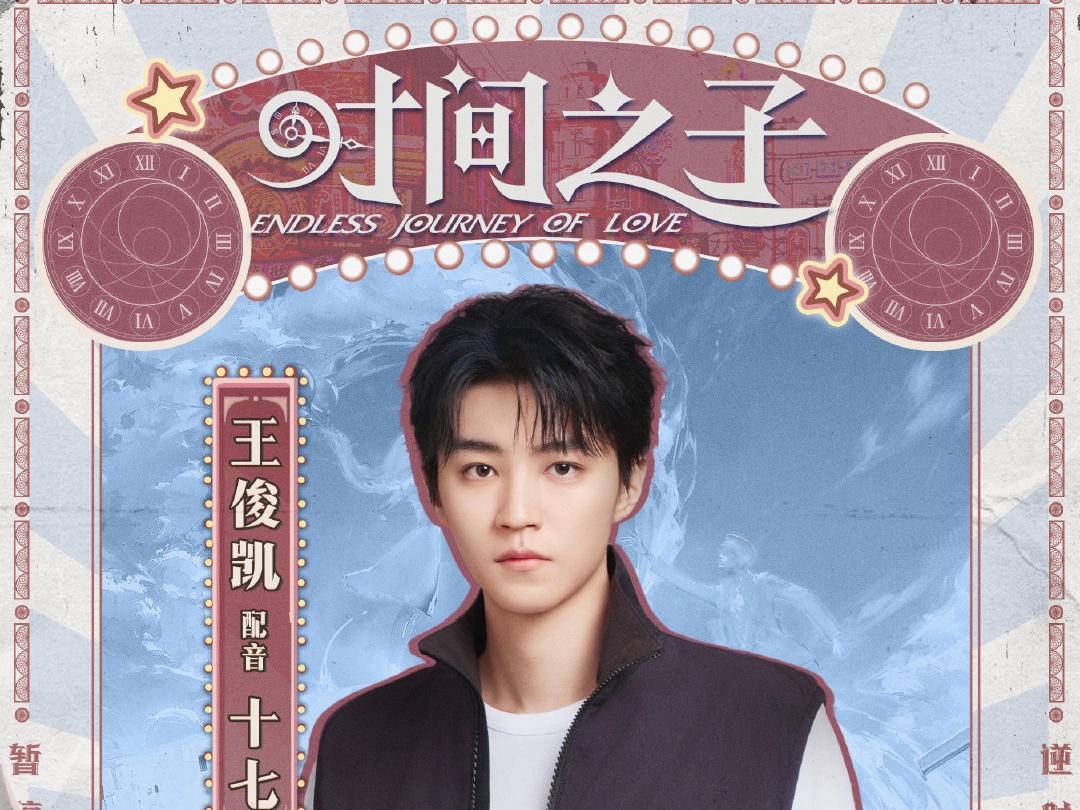 
                        4:3图片