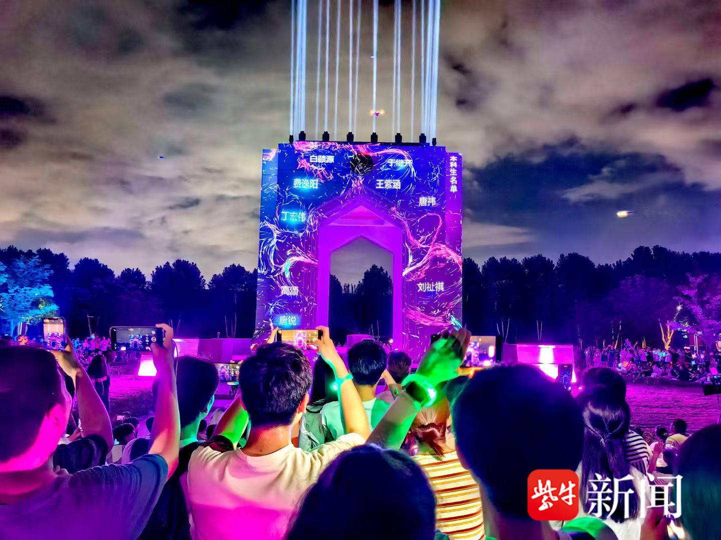 
                        4:3图片