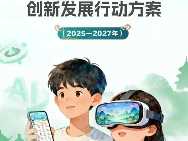 
                        4:3图片
