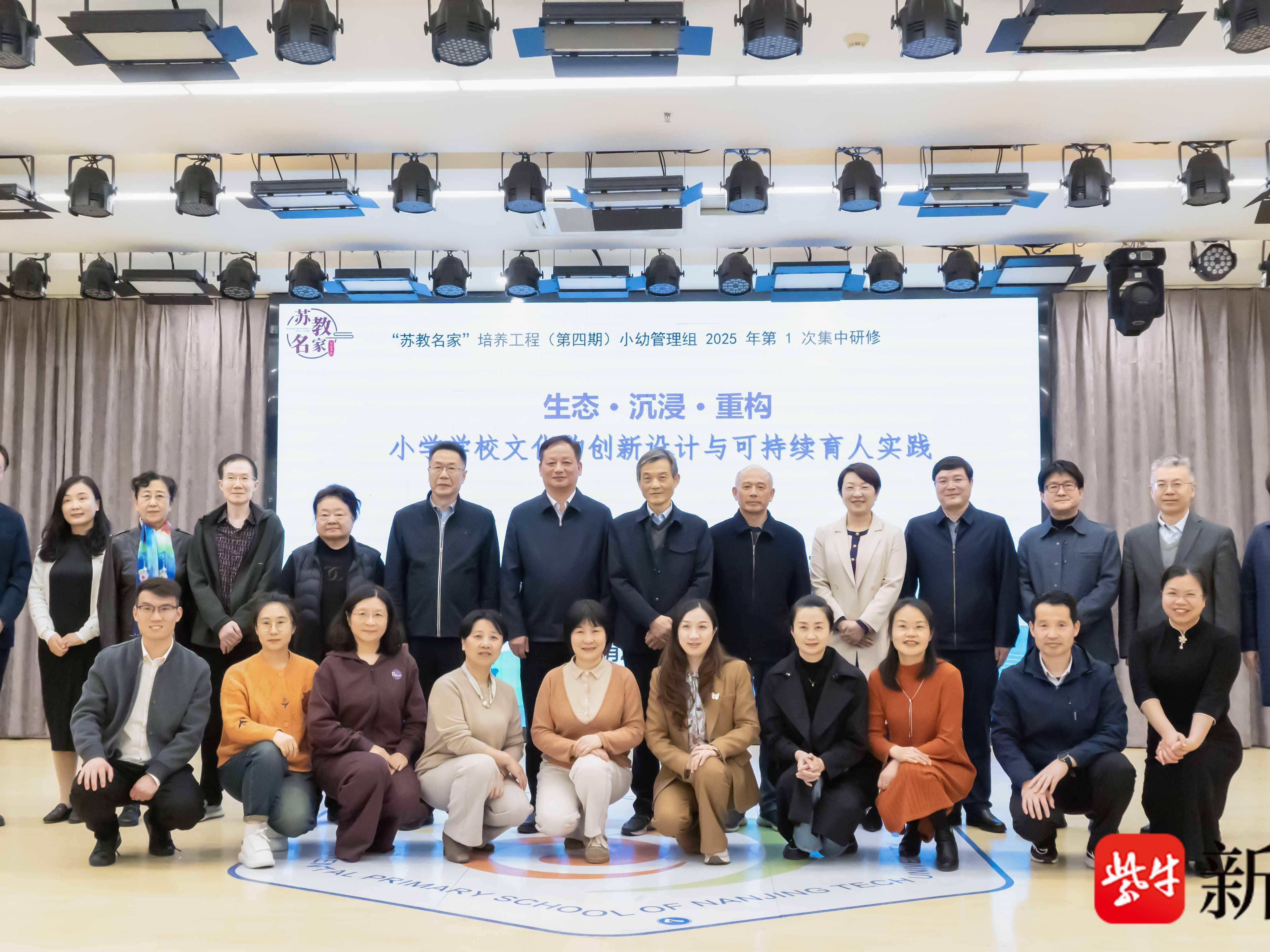 
                        4:3图片