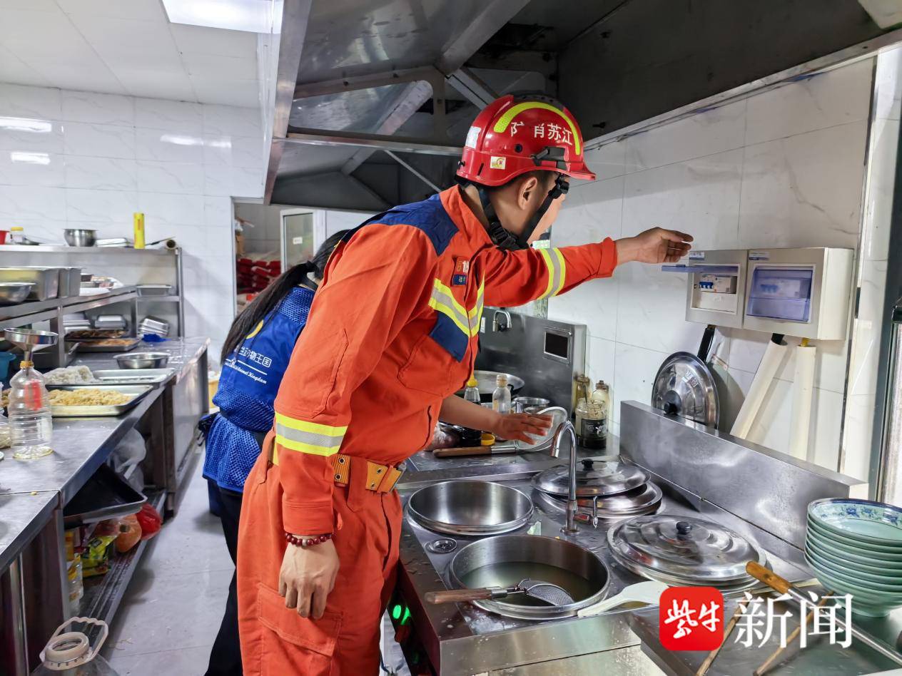 
                        4:3图片