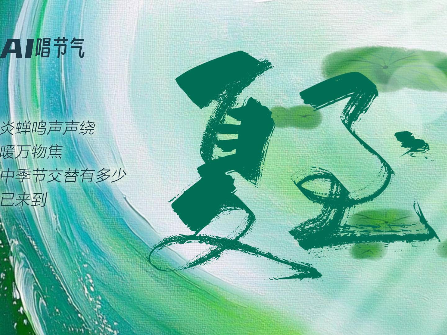 
                        4:3图片