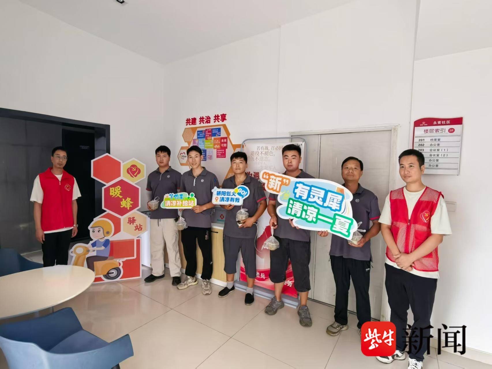 
                        4:3图片