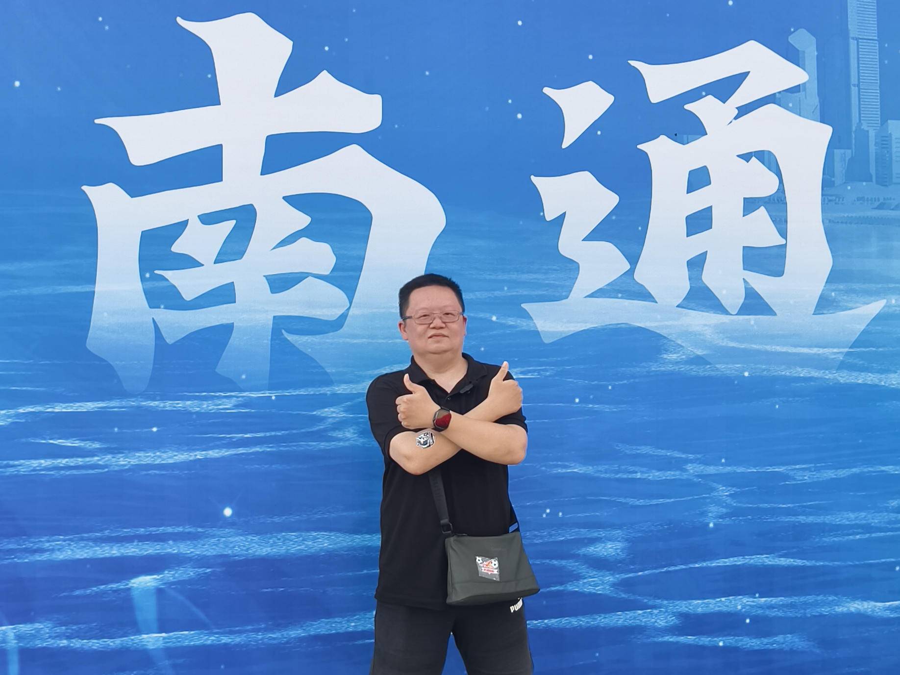 
                        4:3图片