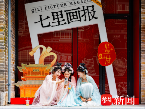 
                        4:3图片