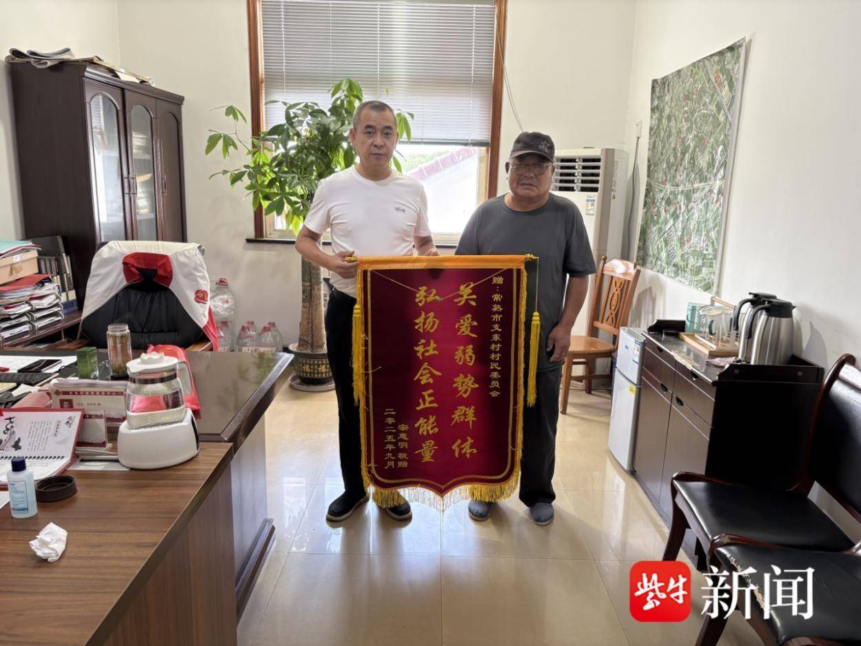 
                        4:3图片