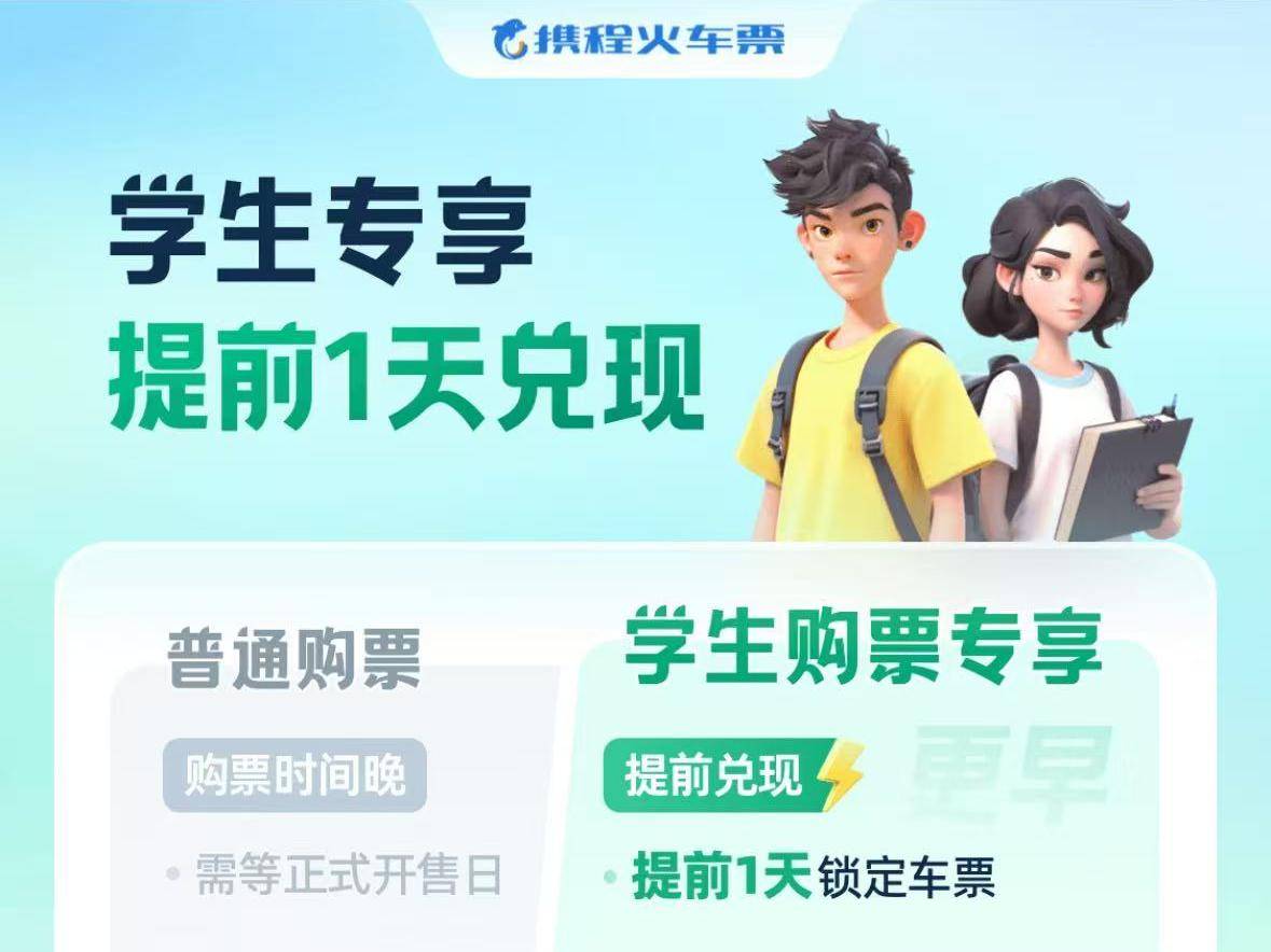 
                        4:3图片