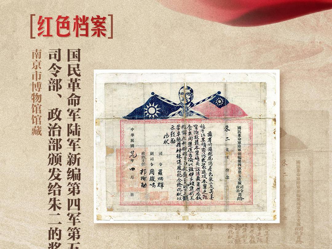 
                        4:3图片