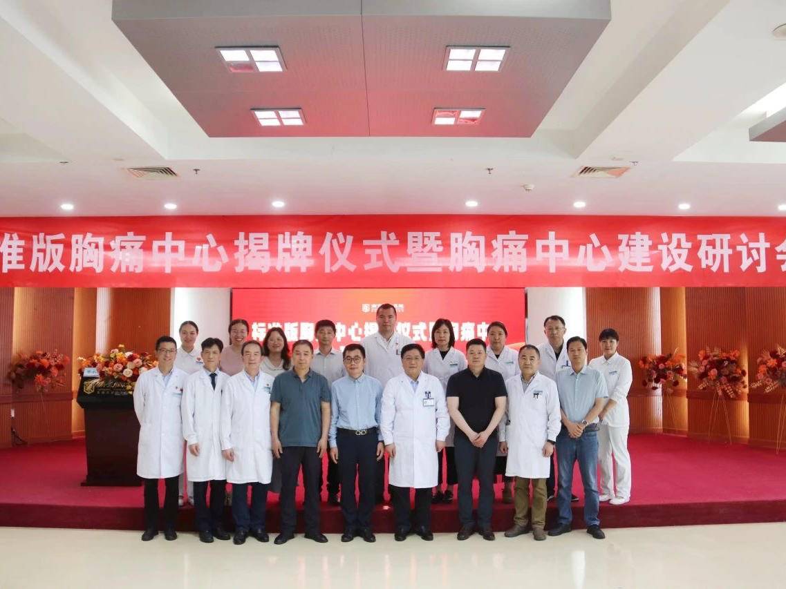 
                        4:3图片