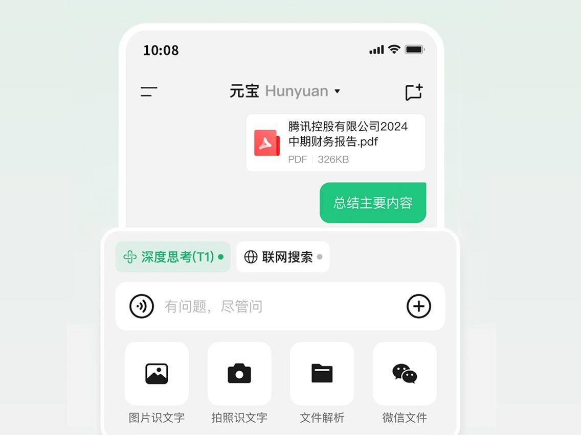 
                        4:3图片