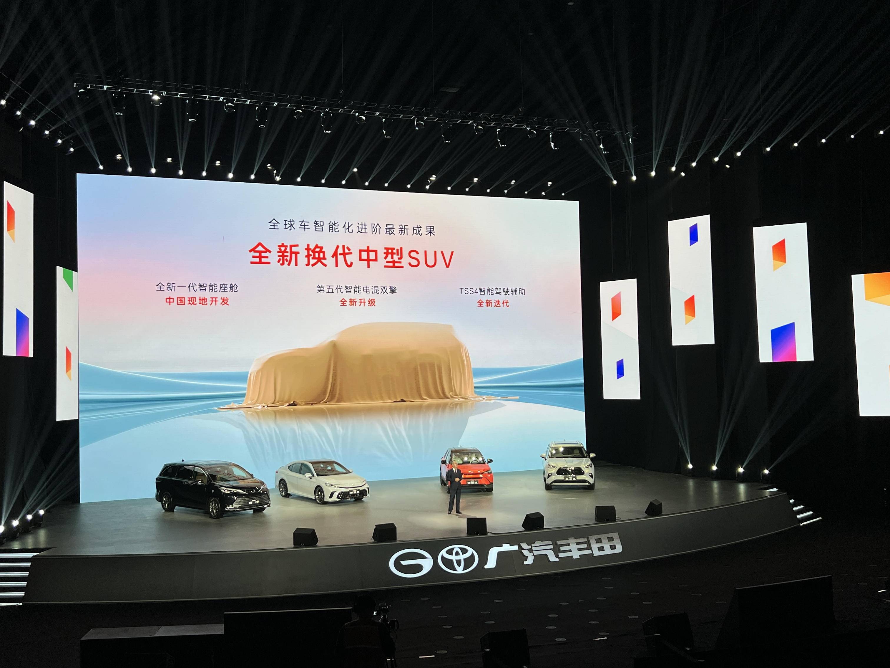 
                        4:3图片
