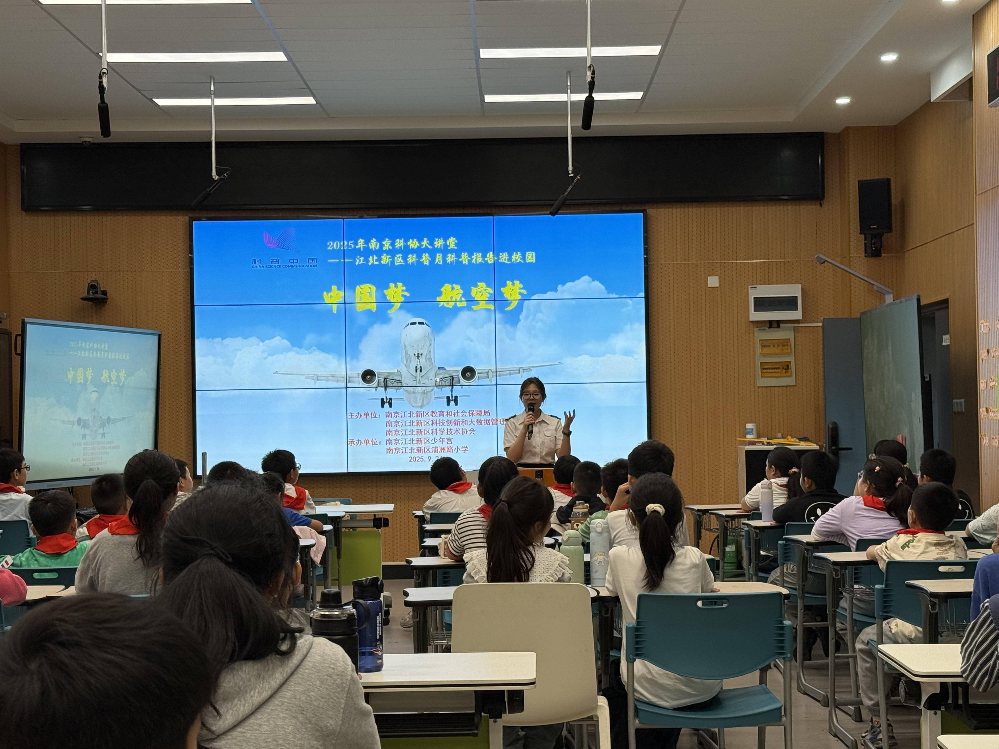 
                        4:3图片