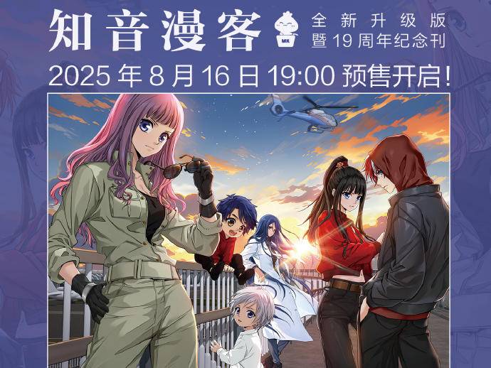 
                        4:3图片
