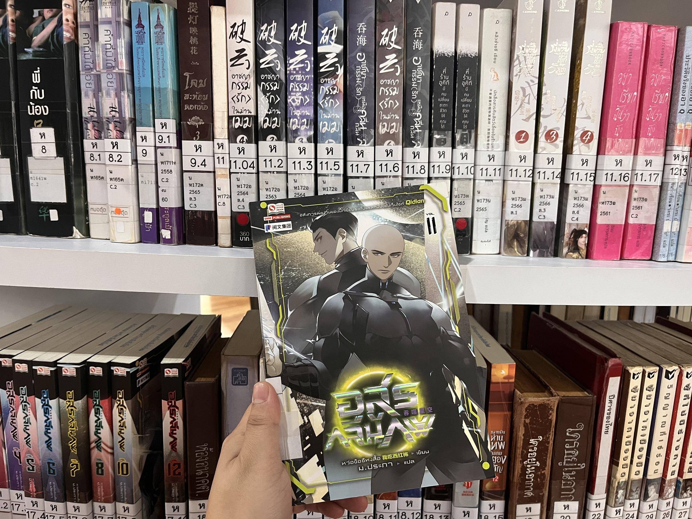 
                        4:3图片