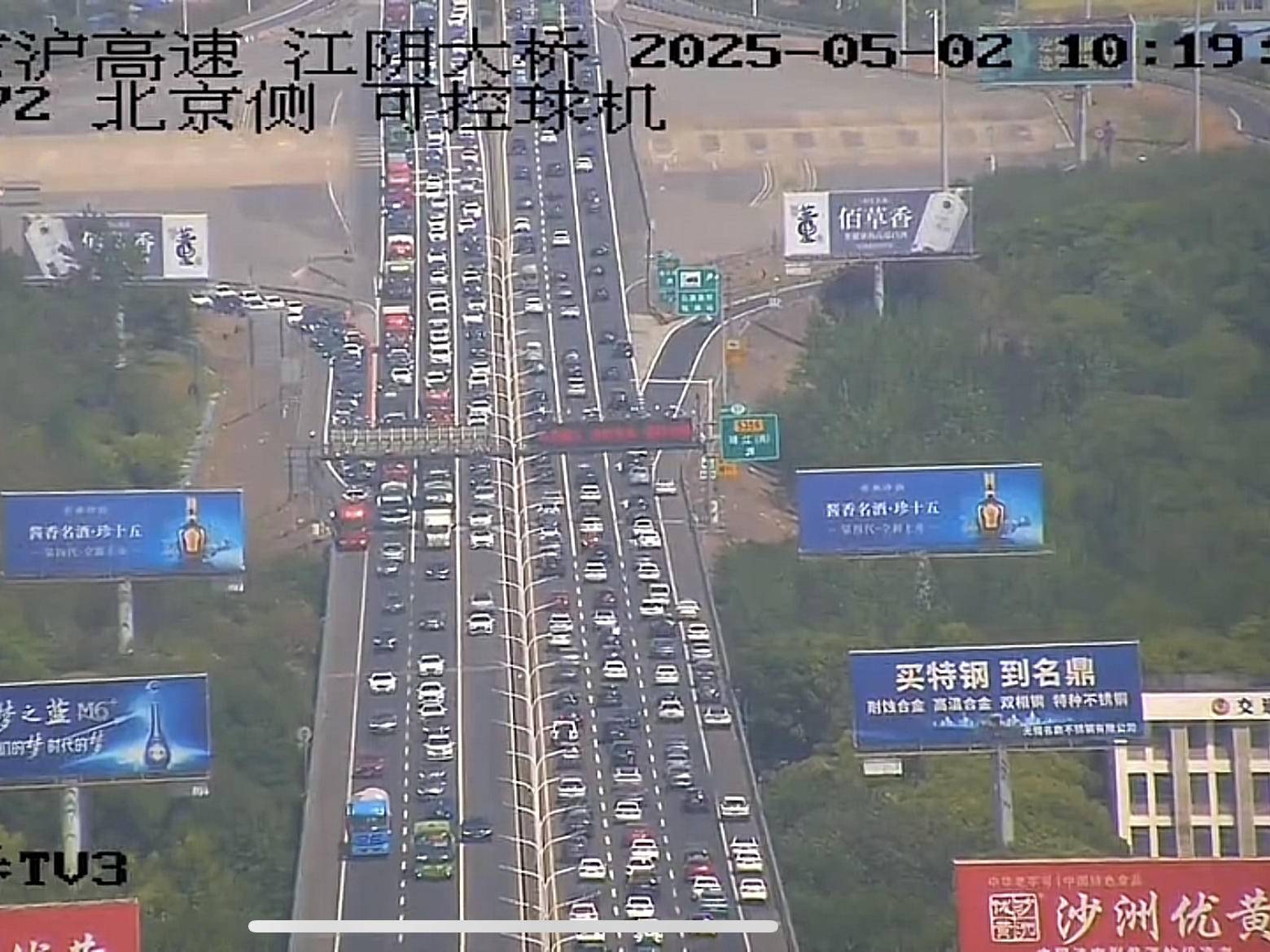 
                        4:3图片