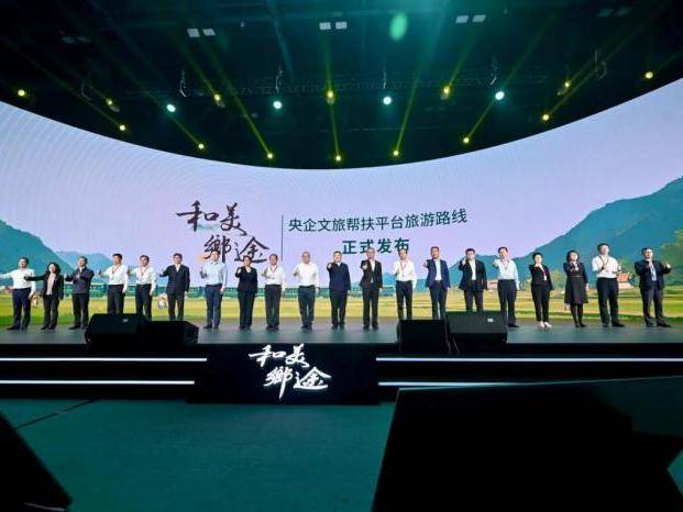 
                        4:3图片