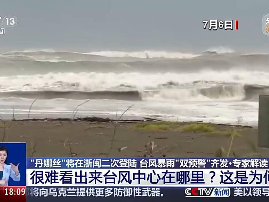 
                        4:3图片