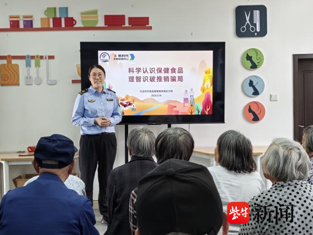 
                        4:3图片