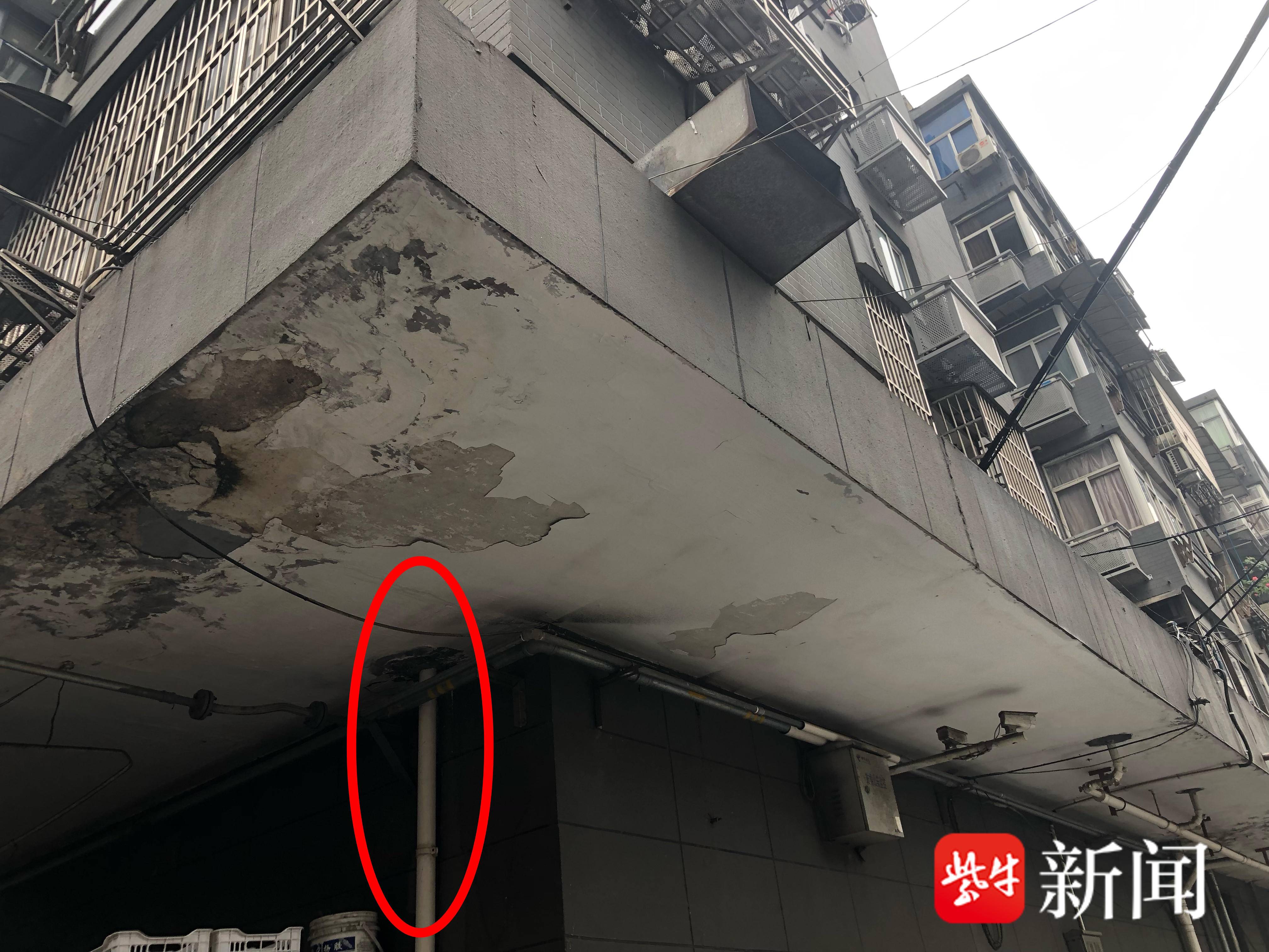 
                        4:3图片