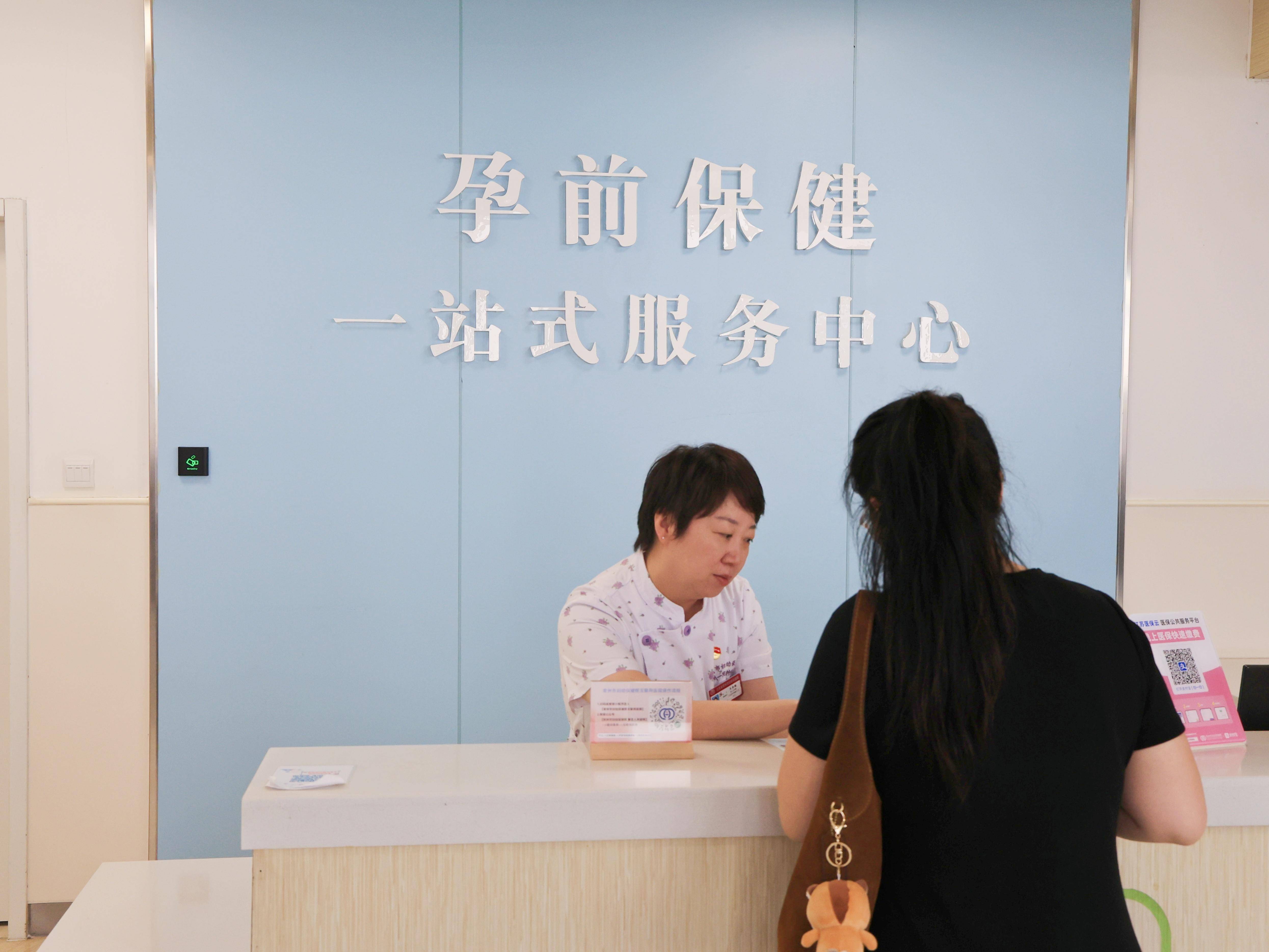 
                        4:3图片