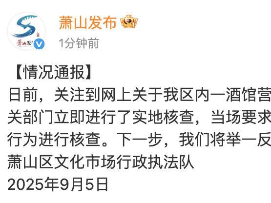 
                        4:3图片