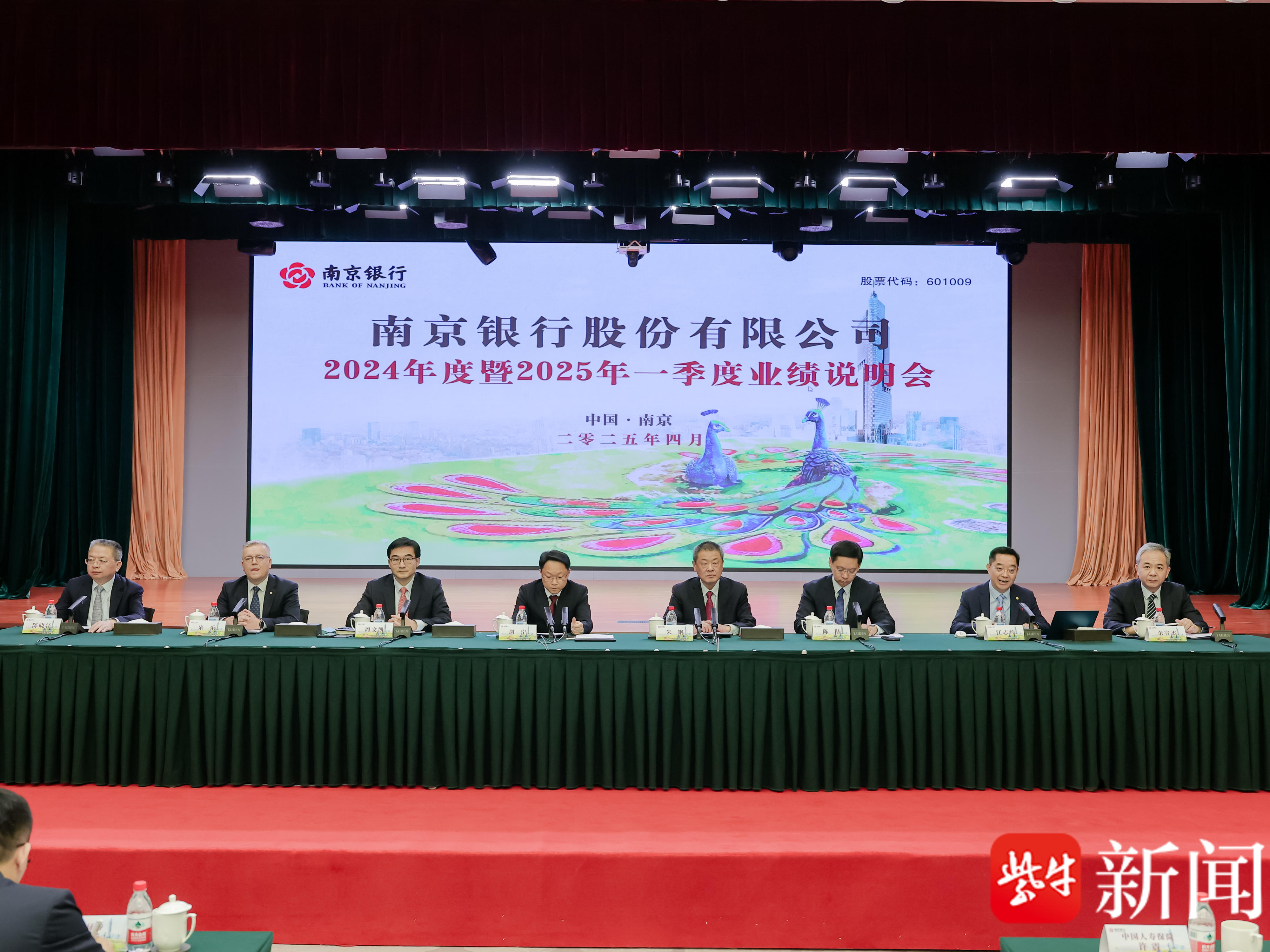
                        4:3图片