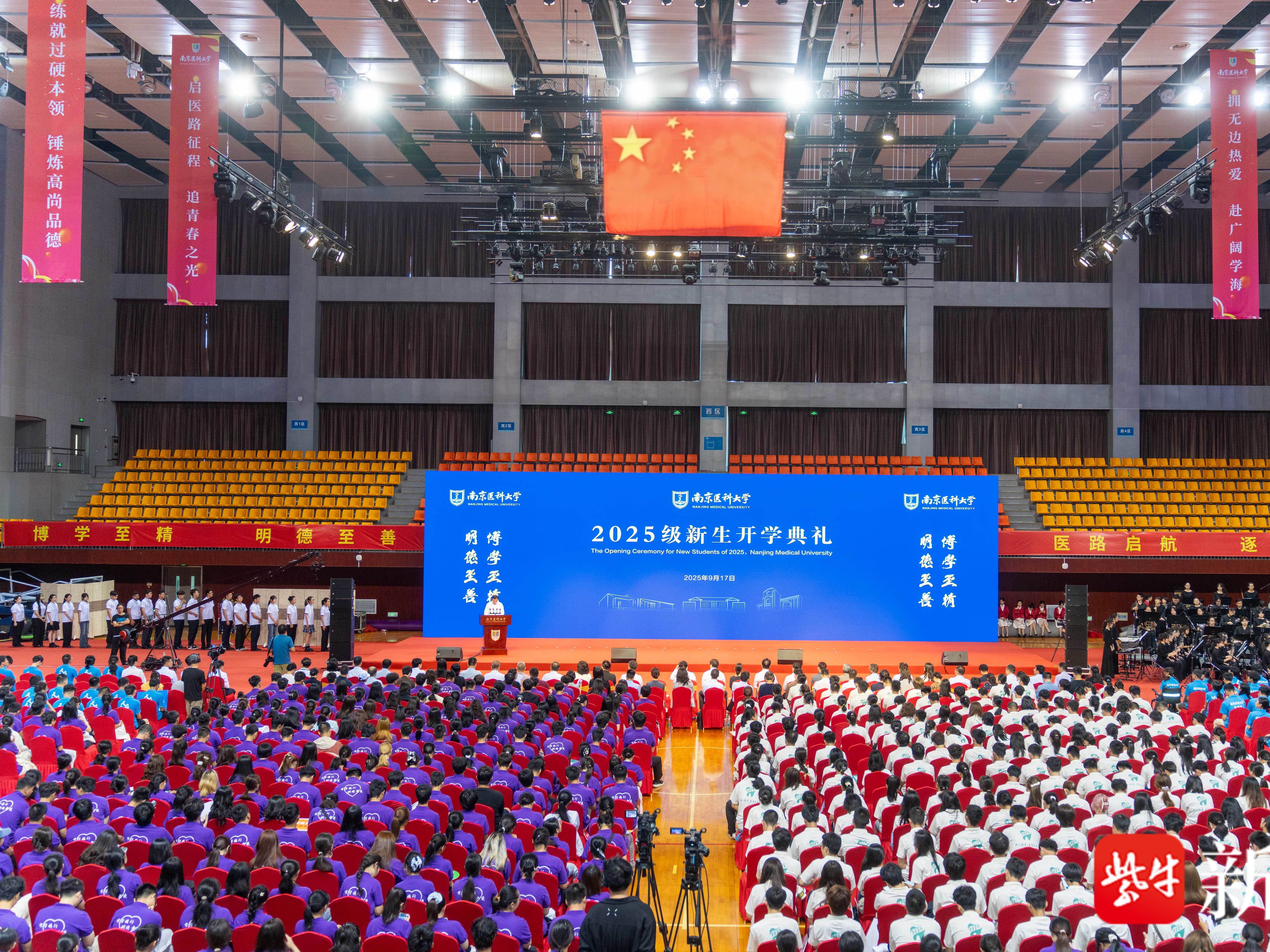 
                        4:3图片
