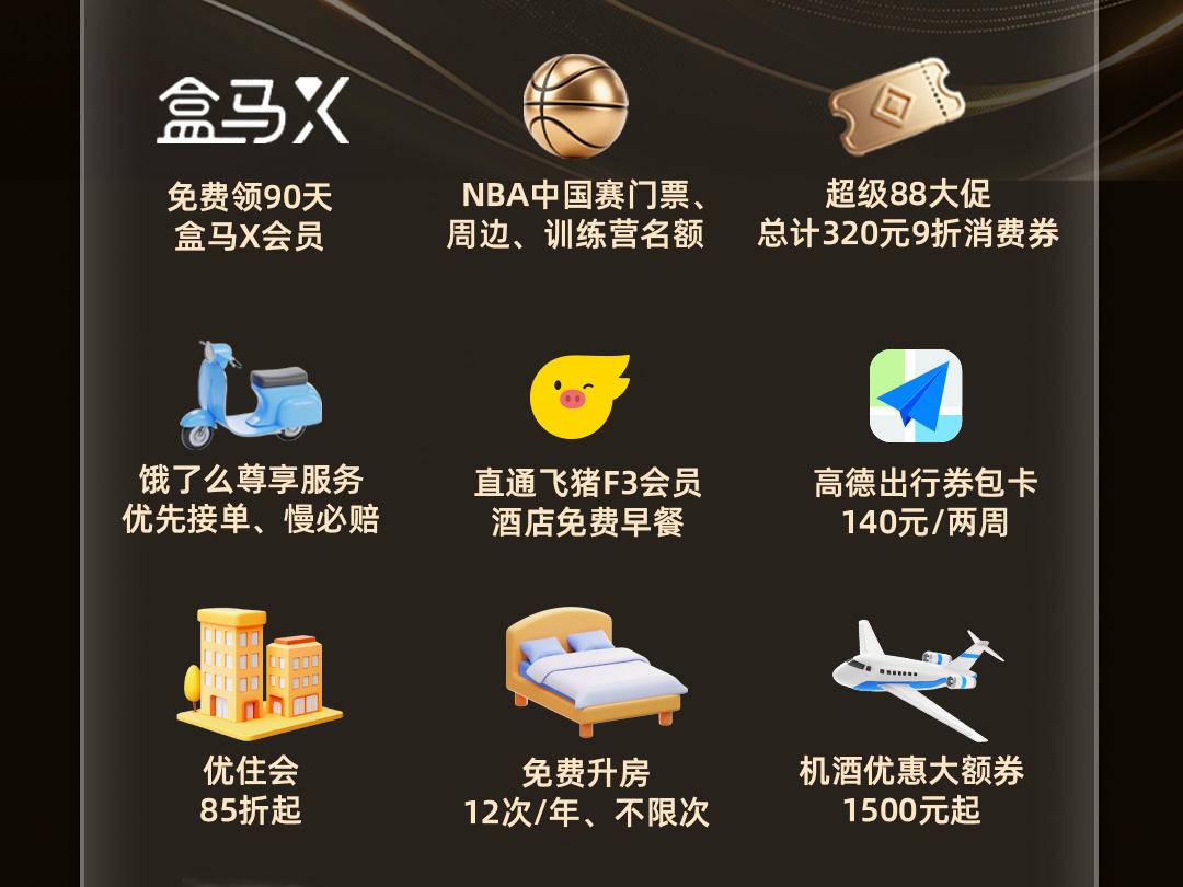 
                        4:3图片
