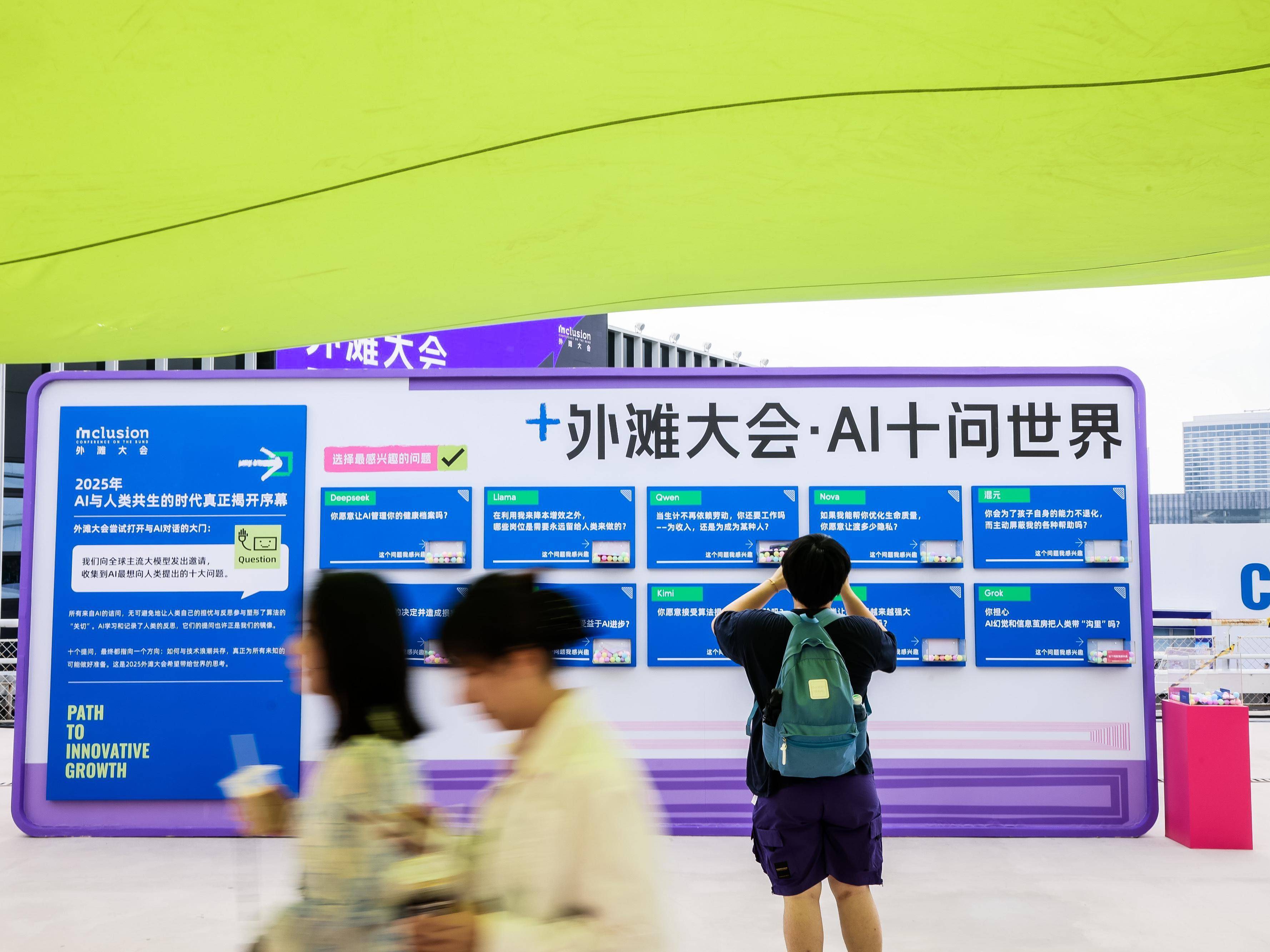 
                        4:3图片