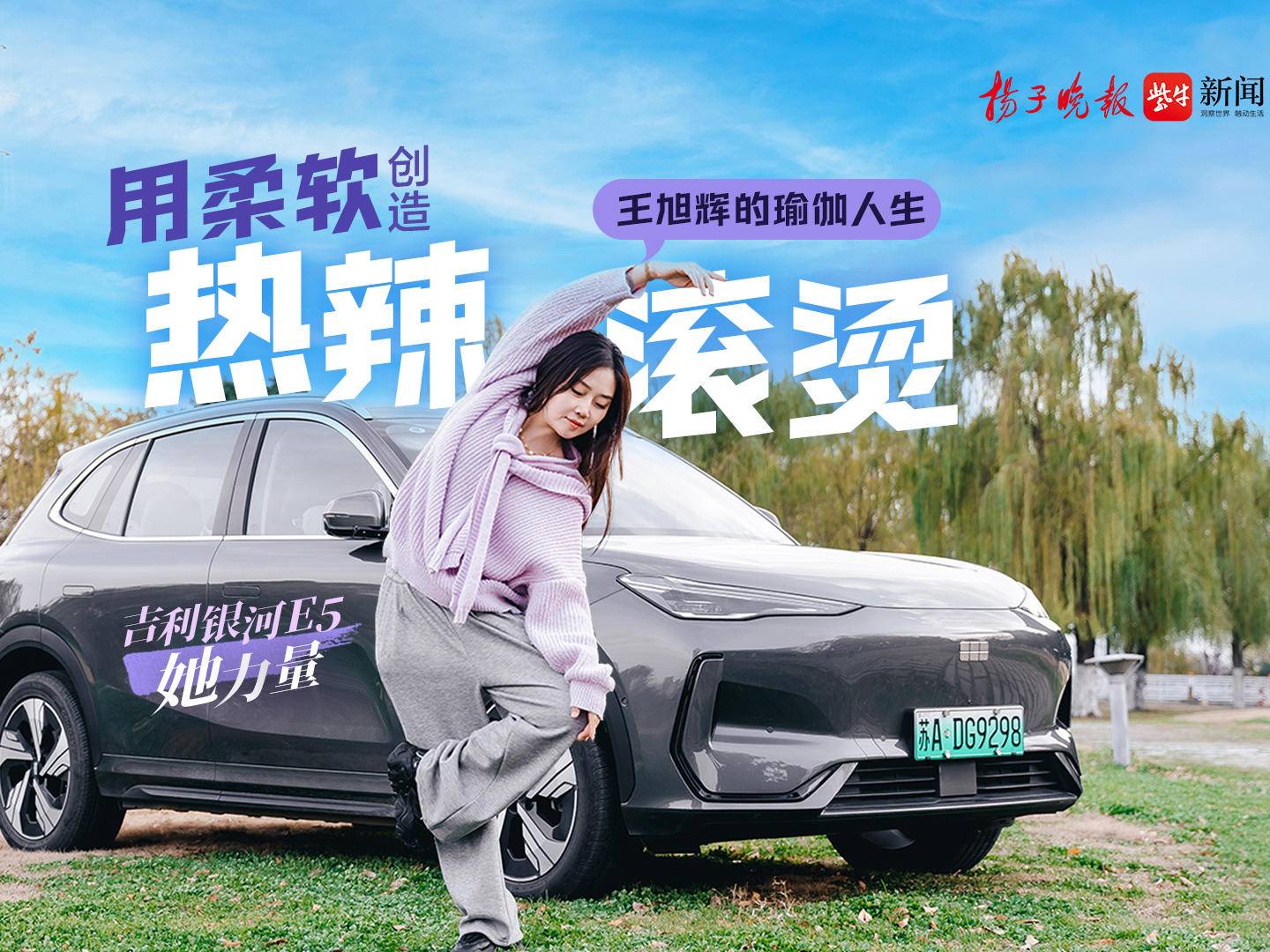 
                        4:3图片