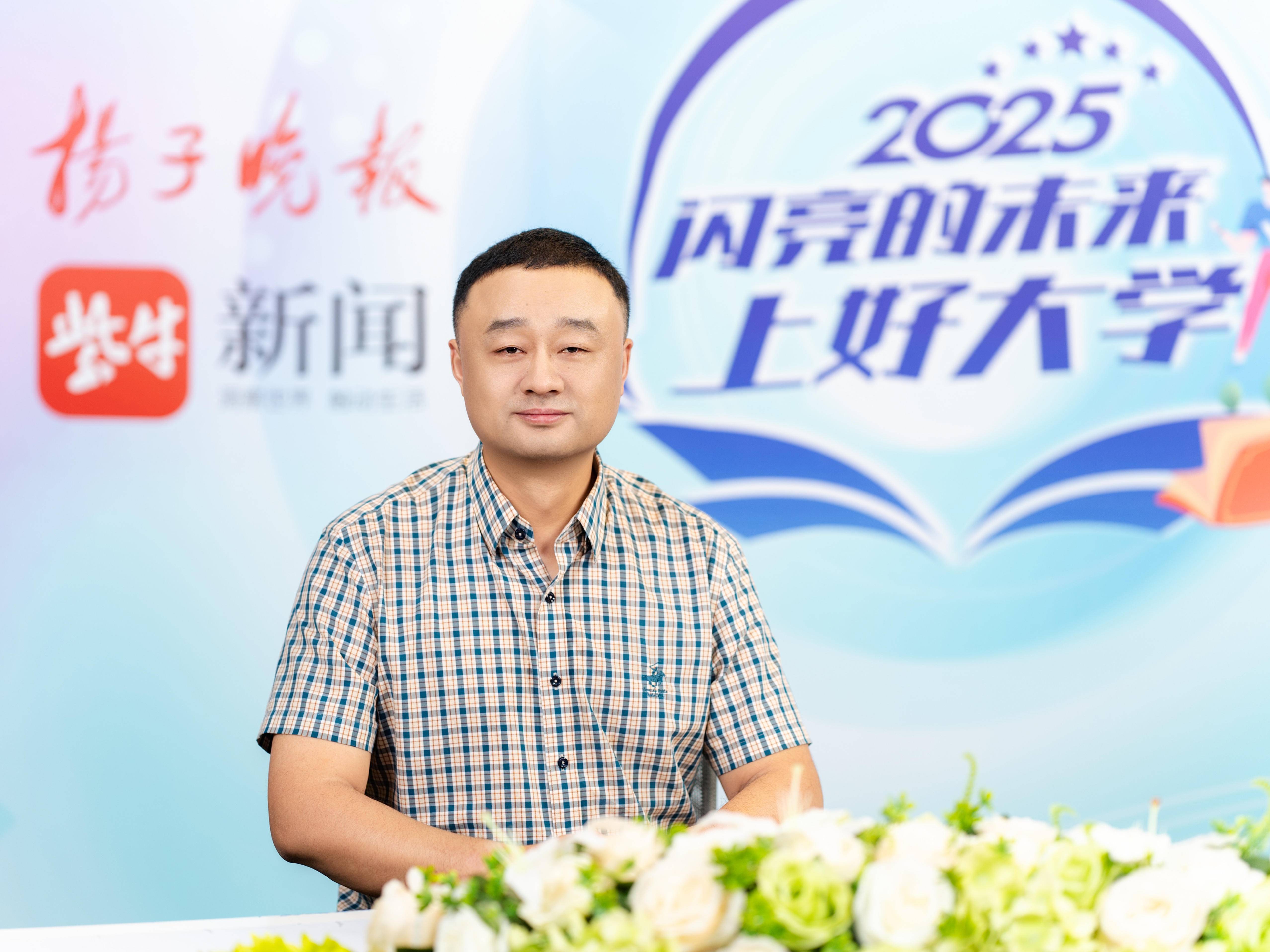 
                        4:3图片