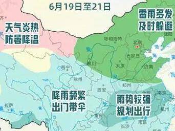 
                        4:3图片